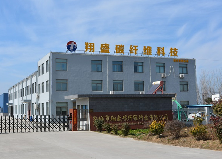 丙綸中空絲，丙綸高強(qiáng)絲，丙綸普強(qiáng)絲，丙綸細(xì)旦絲，丙綸，|宜興萊智化纖有限公司，丙綸絲廠家，宜興丙綸絲|丙綸絲價(jià)格